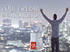 ¡Qué esperar en el año nuevo? <br/><spam>Juan José Campuzano</spam>